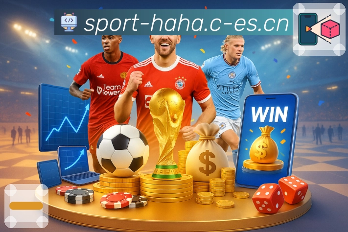 哈哈体育加载速度