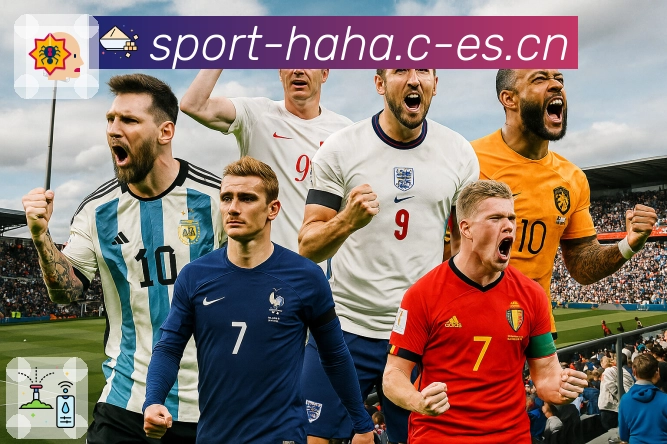 哈哈体育隐私安全